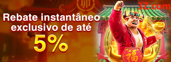 79A Ganhe R$ 100,00 Gratis